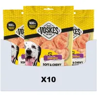 Voskes 10x Kip Schijfjes 100 gr
