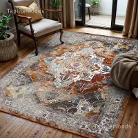 Muratap Picasso castana vintage vloerkleed terra / multi laagpolig-