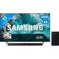 Samsung 55" QLED 4K Q7F4 (2025) + HW-B66CF Noir