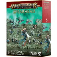 Games Workshop Spearhead: Idoneth Deepkin Akhelian Tide Guard