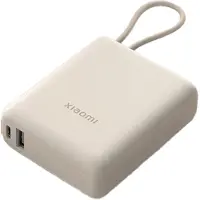 Xiaomi 33W Powerbank GL (geïntegreerde kabel), beige, 10.000mAh, universeel, modelnummer BHR9333GL