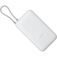 Xiaomi Power Bank 20000mAh (Integrated Cable) Light Grey 20000mAh