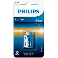 Philips LITHIUM CR2/01B X1