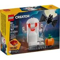 Tinisu 40772 Creator - Vieringenserie Halloween: Lichtgevend Spook