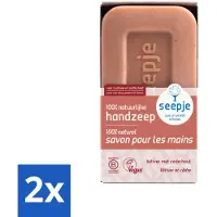 Seepje - Handzeep - Duurzaam & Milieuvriendelijk - Vetiver met Cederhout - 120 gr - Voordeelverpakking - 2 stuks
