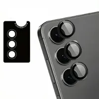 IMoshion 2 Pack Camera lens protector voor de Samsung Galaxy S25 - Zwart