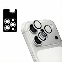 IMoshion 2 Pack Camera lens protector voor de Apple iPhone 17 Pro / 17 Pro Max - Silver