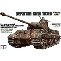 Tamiya Modelbouwpakket Auto - 35169 German SdKfz.182 Königstiger Porsche Tank with Figure Plastic - 1:35 - Modelbouw