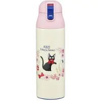 Skater Ghibli - Kiki's Vliegende Koeriersdienst - Jiji Bloemenkrans Thermosfles 500ml