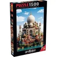 AnaTolian Puzzel - Tac Mahal, 1500 Stukjes Puzzel, #4579