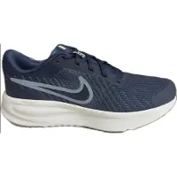 Nike Run Defy hardloopschoenen voor heren maat 41