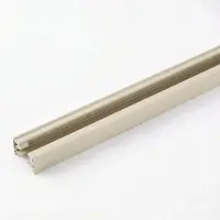 LumenXL Koppelbare 1-fase rail van 75 cm zonder aansluitblok, met eindkap - beige