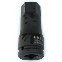 Boni-Shop® 1 Zoll Slagschroefdop van Chroom-Molybdeenstaal (Cr-Mo) met zeskantsleutel H32 maat voor veeleisende schroefwerkzaamheden – Duurzaam, precieze pasvorm en optimale grip voor professioneel gebruik