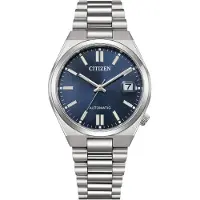 Citizen - NJ0200-50M - Polshorloge - Heren - Automatisch - Tsuyosa