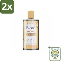 Bioré – Houtskool Anti-Puistjes Reinigingsgel – Gezichtsreiniger – 200 ml - Voordeelverpakking - 2 stuks - Gezicht reinigen - Salicylzuur