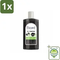 Bioré 1 x – Houtskool Reinigingsgel – Gezichtsreiniger – 200 ml - Gezichtsreiniger - Houtskool - Diepe Reiniging - Vet Huid - Gecombineerde Huid