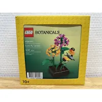 LEGO Botanicals Vlindertuin - 5009408 - 6586991