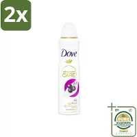 Dove – Deodorant Spray – Acai Berry & Waterlily – 150 ml - Voordeelverpakking - 2 stuks - Zweetvermindering - Geur