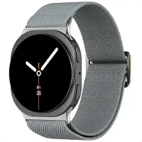 IMoshion Elastisch nylon bandje voor de Samsung Galaxy Watch 9 (40/44mm) / Watch 8 (40/44mm) / Classic (46mm) - Grijs