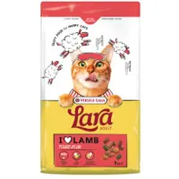 Versele-Laga Lara Adult met lam kattenvoer 2 x 1,9 kg