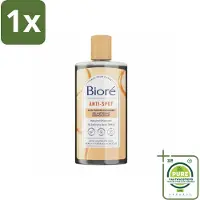 Bioré 1 x – Houtskool Anti-Puistjes Reinigingsgel – Gezichtsreiniger – 200 ml - Houtskool Reinigingsgel - Puistjes Voorkomen - Gezicht Reinigen - Salicylzuur - Vet Huid Reinigen