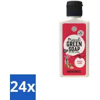 Marcel's Green Soap - Douchegel - Argan & Oudh Mini - Krachtige werking - 100 ml - Voordeelverpakking - 24 stuks