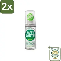 Happy Earth – Deodorant Spray – 100% Natuurlijk Unscented – 100 ml - Voordeelverpakking - 2 stuks - Natuurlijke deodorant - Deodorant voor gevoelige huid