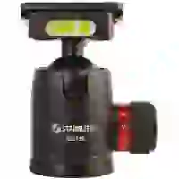 Starblitz SBH15 Balhoofd