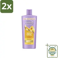 Andrélon – Shampoo – Perfecte Krul – 685 ml - Voordeelverpakking - 2 stuks - Hydraatatie - Workout