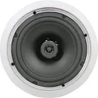 Adastra EC46V budget 100V inbouw plafond speaker 4.5