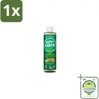 Happy Earth 1 x – Douchegel – 100% Natuurlijk Bergamot Cedarwood – 300 ml - Douchegel Bergamot Cederhout - Natuurlijke Douchegel - Vegan Douchegel - Biologische Douchegel - Huidvriendelijke Douchegel