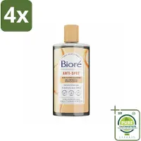 Bioré – Houtskool Anti-Puistjes Reinigingsgel – Gezichtsreiniger – 200 ml - Voordeelverpakking - 4 stuks - Houtskool reinigingsgel - Puistjes voorkomen