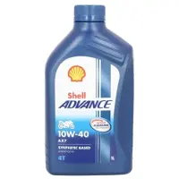 Shell 550053815 Motorolie