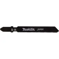 Makita Decoupeerzaagblad Hout 50mm B14 - A-85662