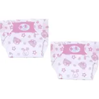 Baby Born - Little Nappies 2 pack 36cm