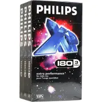 Philips 3 stuks VHS videoband E180 - 3 uur / 180 minuten opnametijd - extra performance XP tape - videocassette