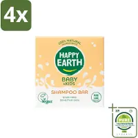 Happy Earth – Shampoo Bar – 100% Natuurlijk Baby & Kids – 50 g - Voordeelverpakking - 4 stuks - Baby haar verzorging - Kind haar shampoo