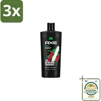 Axe 3 x – Douchegel – Africa – 700 ml - Grootverpakking - Koffiezetapparaat - Koffiezetapparaat Met Automatische Functie - Koffiezetapparaat Met Thermosfles - Koffiezetapparaat Met Koffiezetapparaat