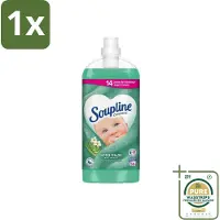 Soupline 1 x - Wasverzachter - Aloë Vera - 56 Wasbeurten - 1.3L- Wasverzachter - Aloë Vera - Frisheid - Zachtheid - Geur