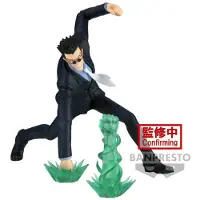 Banpresto Hunter x Hunter: Vibration Stars - Leorio Figuur