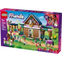 LEGO Friends paardenstal en manege bouwset - speelplezier voor kinderen.