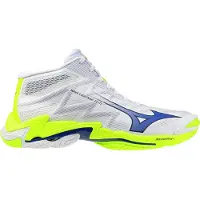 Mizuno Wave Lightning Mid Elite