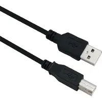 Helos 288306 USB-kabel USB 2.0 3 m USB A USB B Zwart