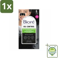 Bioré 1 x – Houtskool Neusstrips – Diepreinigend – 6 strips - Neusstrips - Houtskool Neusstrips - Diepe Reiniging - Neus Reinigen - Poriën Reinigen