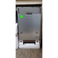 Mican inbouw vaatwasser 45 cm model 50400