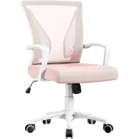 Yaheetech bureaustoel Ergonomisch, bureaustoel met netbekleding, werkstoel met armleuningen, directiestoel van mesh, in hoogte verstelbare computerstoel 136 kg, ademend, schommelfunctie Roze