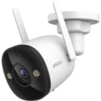 IMOU Bullet 3 2K Wifi Buitencamera - IP67 - AI Persoonsdetectie - Nachtzicht - Tweeweg Audio - Wit
