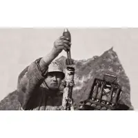 Zvezda | 6209 | German 81mm Mortar | 1:72