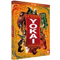 Metro B-Guerre Des Yokai-Bd+Dvd - FR