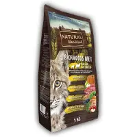 Natural Woodland cat / kitten backwoods diet kattenvoer 5 kg
